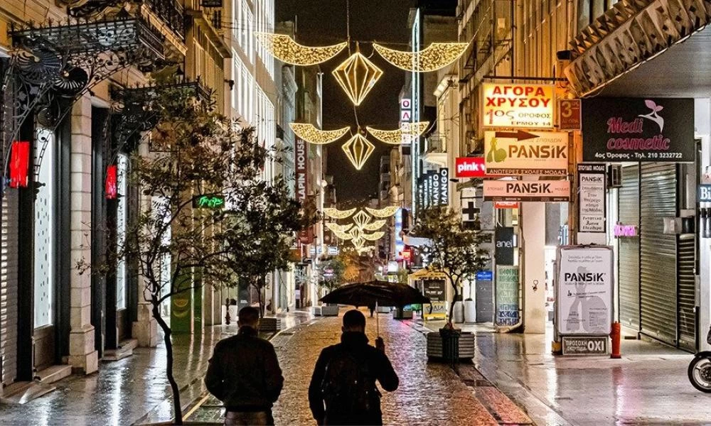 Έρχεται έκτακτο μέρισμα τα Χριστούγεννα-Ποιοί οι τυχεροί